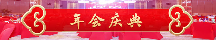 微信图片_202506191331411.jpg