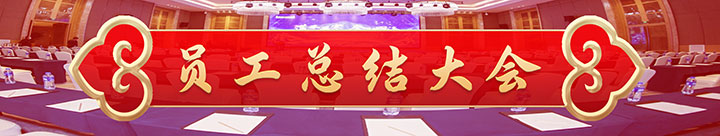 微信图片_20250619133141.jpg