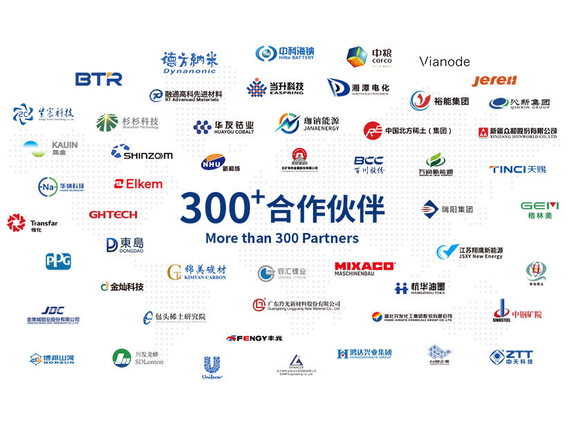 微信图片_202506190948405.jpg