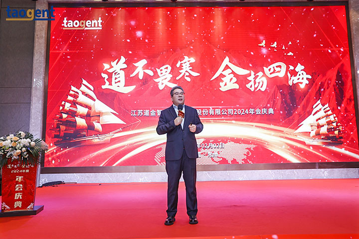 微信图片_202506191331413.jpg