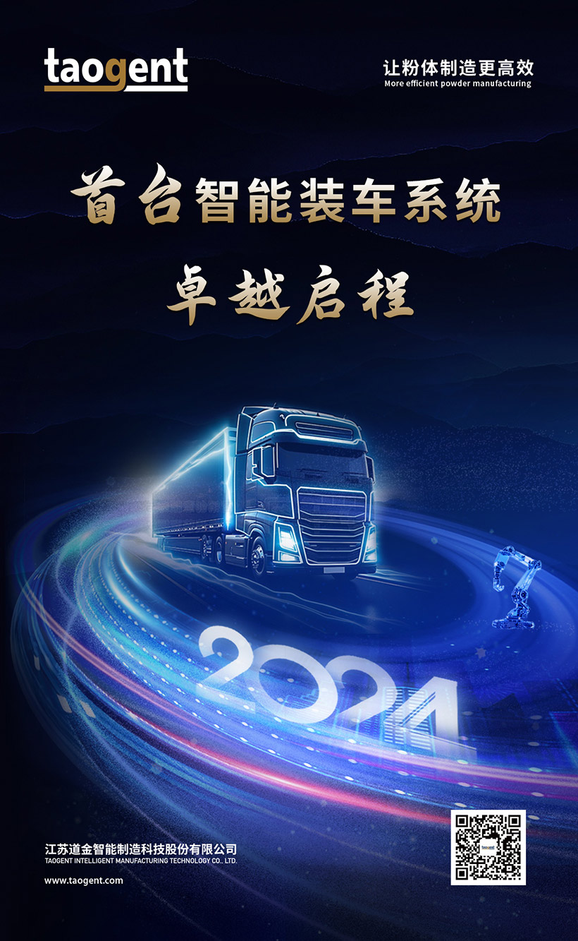 微信图片_202506190948404.jpg