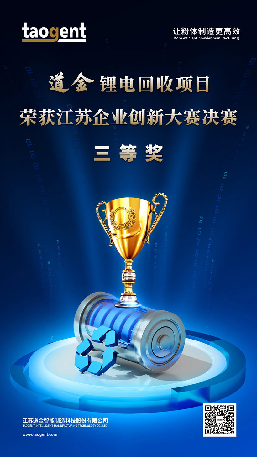 微信图片_202506190944196.jpg
