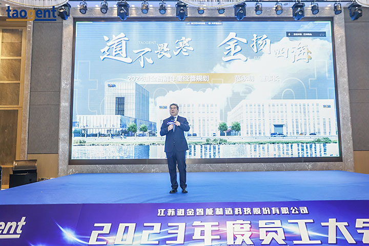 微信图片_202506191331412.jpg