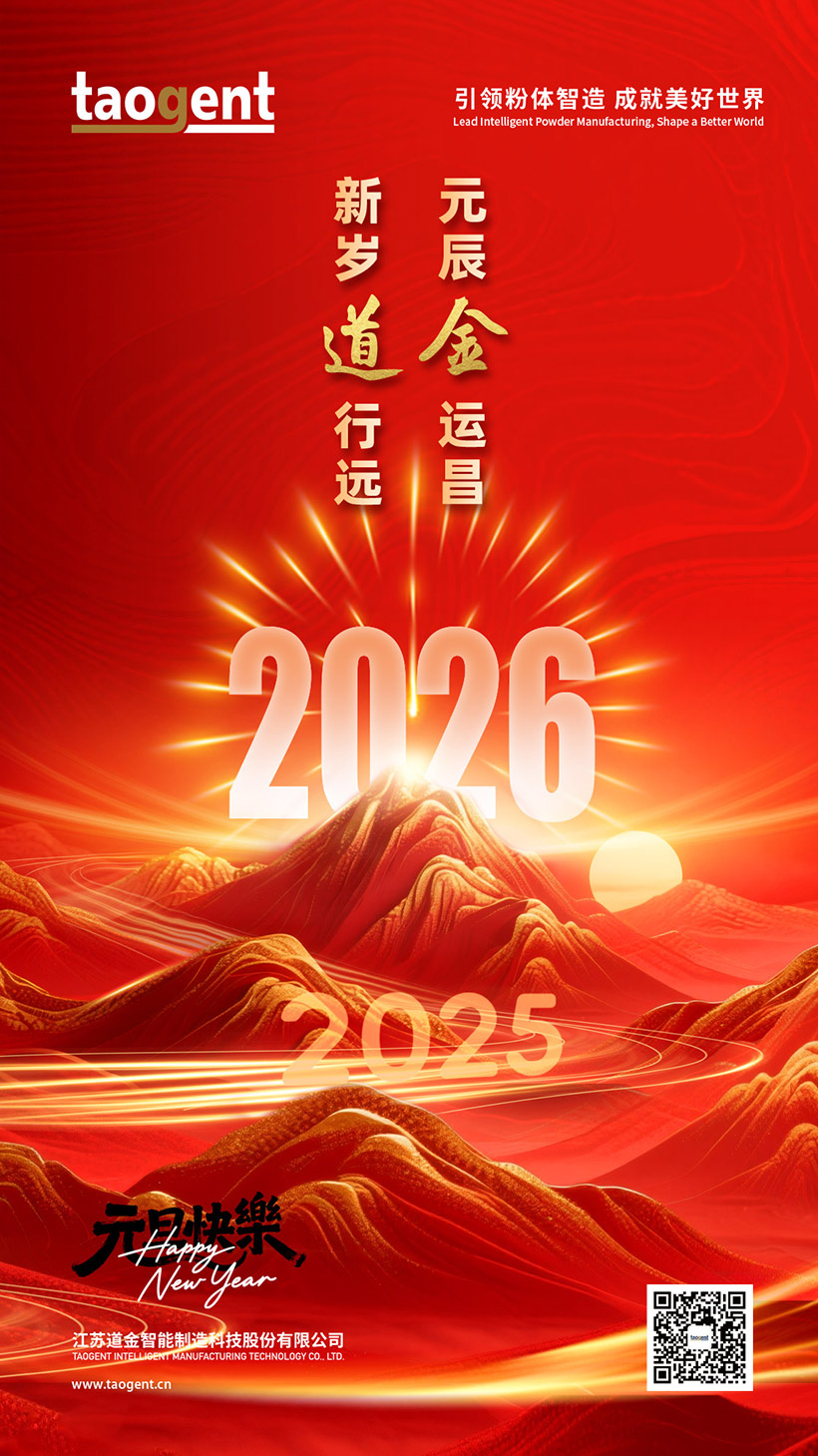 CN-网站海报.jpg