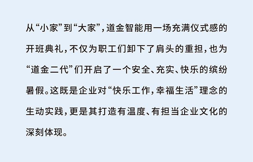 3051783924441495.jpg 荣誉2_05.jpg